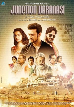 Junction Varanasi 2019