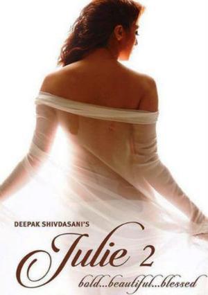 Julie 2 2017