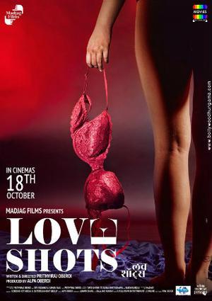 Love Shots 2019
