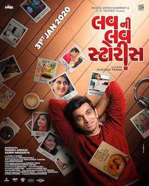 Love In Love Storys 2020