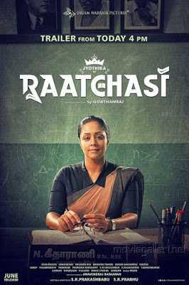 Madam Geeta Rani Raatchasi 2019
