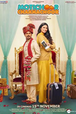 Motichoor  Chaknachoor 2019