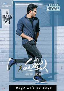 Mr Majnu 2020