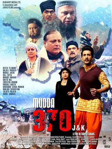 Mudda 370 J&K 2019