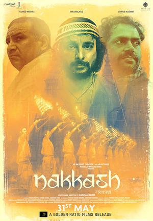 Nakkash 2019