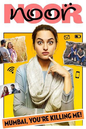 Noor 2017