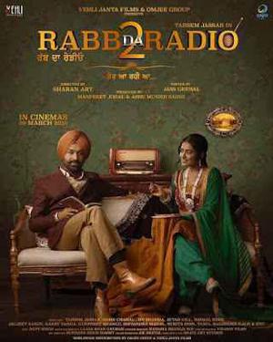 Rabb Da Radio 2 2019
