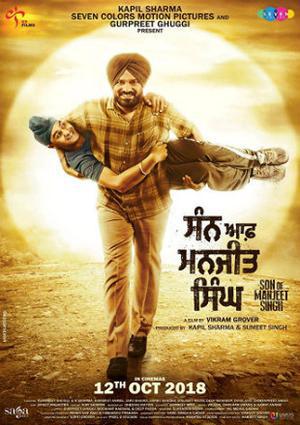 Son Of Manjeet Singh 2019