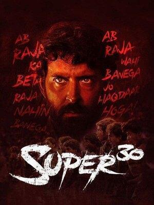 Super 30 2019