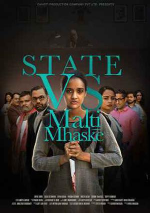 State Vs Malti Mhaske 2019