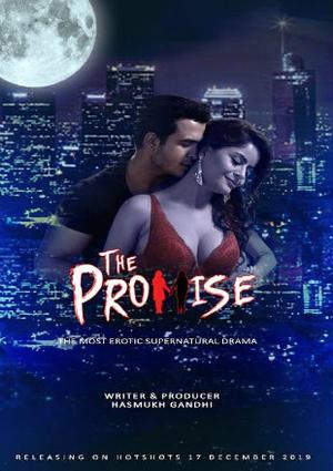 The Promise 2019