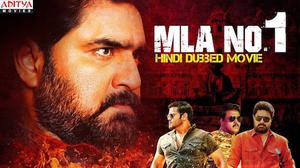 Mla No 1 2019