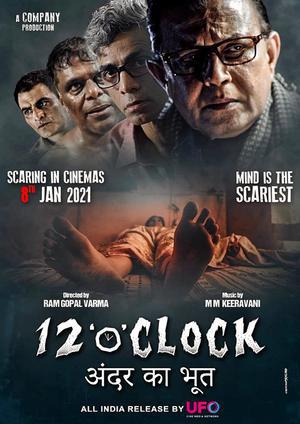 12 O' Clock 2021