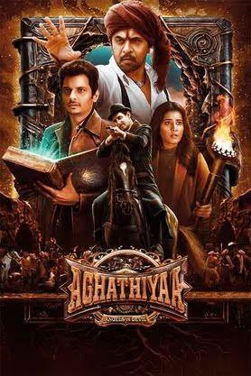 Aghathiyaa 2025