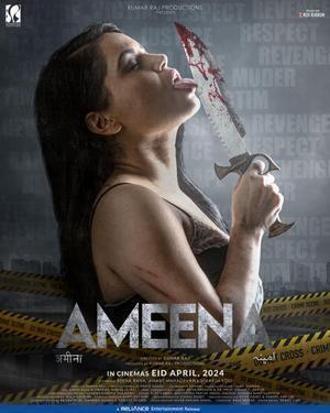 Ameena 2024