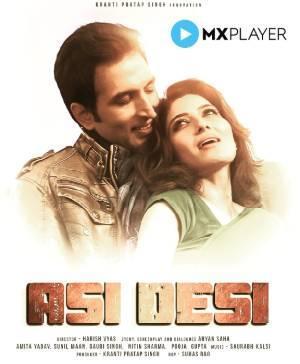 Asi Desi 2022
