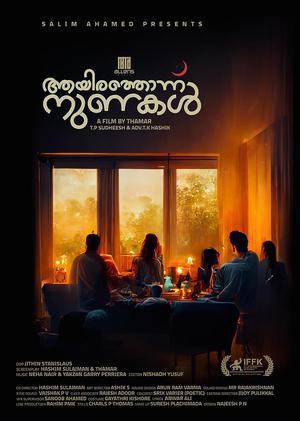 Aayirathonnu Nunakal 2023
