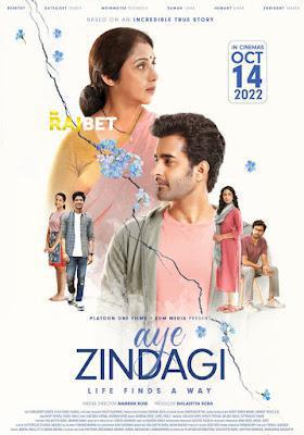 Aye Zindagi 2022
