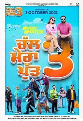 Chal Mera Putt 3 2021