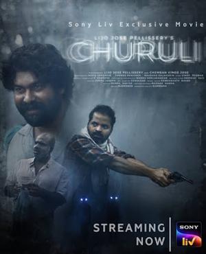Churuli 2021