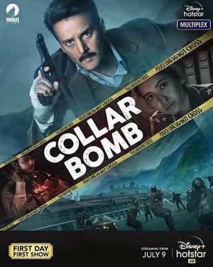 Collar Bomb 2021