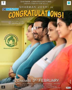 Congratulations 2023