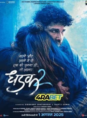 Dhadak 2 2025
