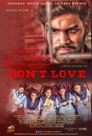 Don’T Love 2024
