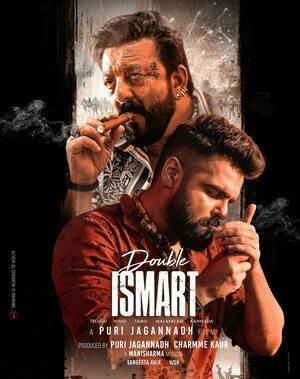 Double Ismart 2024