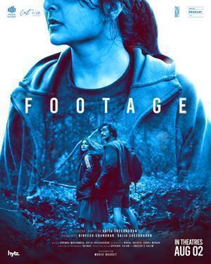 Footage 2024