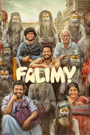 Falimy 2023