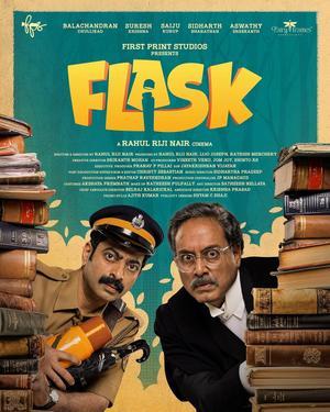 Flask 2025