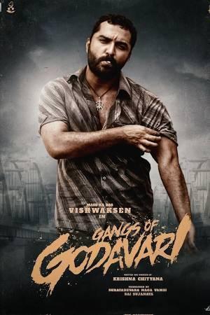 Gangs Of Godavari 2024