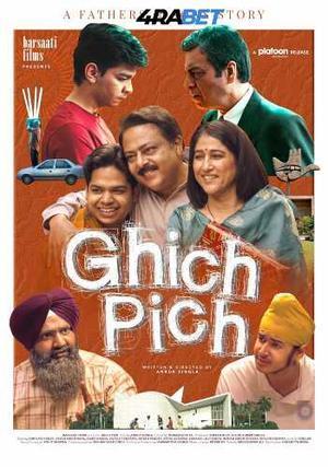 Ghich Pich 2025