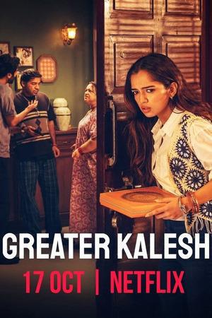 Greater Kalesh 2025