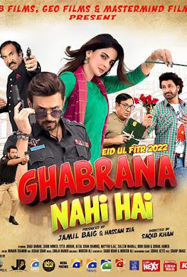 Ghabrana Nahi Hai 2022