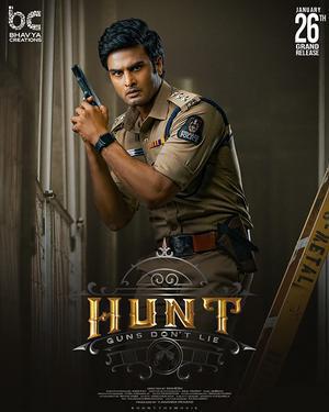 Hunt 2023