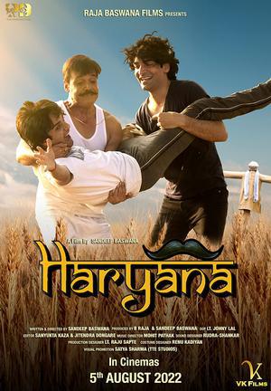 Haryana 2022