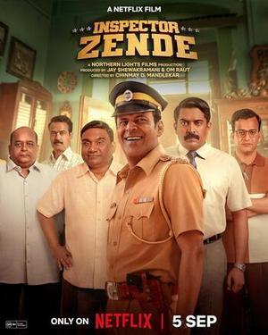 Inspector Zende 2025