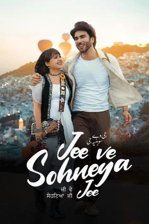Jee Ve Sohneya Jee 2024