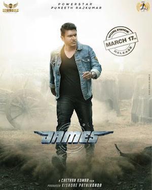 James 2022