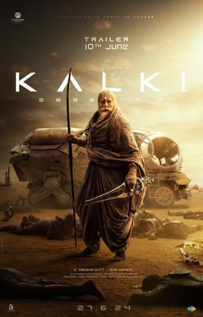 Kalki 2898 Ad 2024