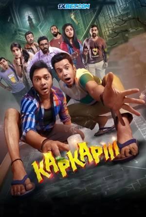 Kapkapiii 2025