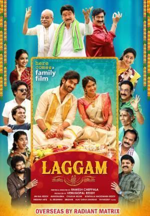 Laggam 2024