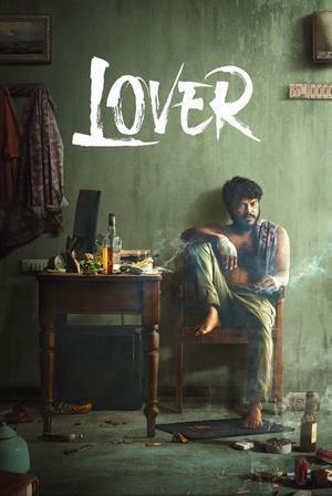 Lover 2024
