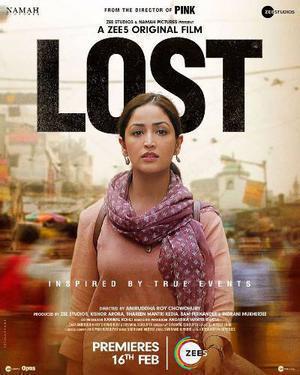 Lost 2023
