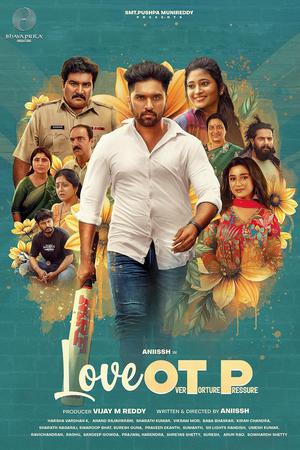 Love Otp 2025