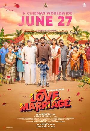 Love Marriage 2025