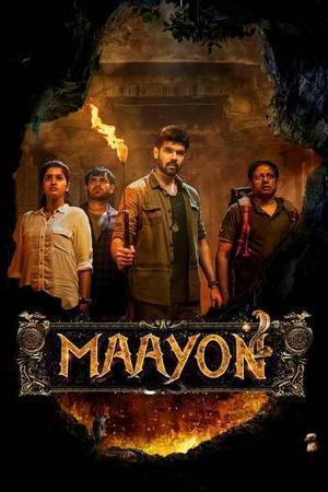 Maayon 2022