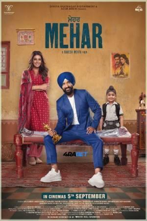 Mehar 2025